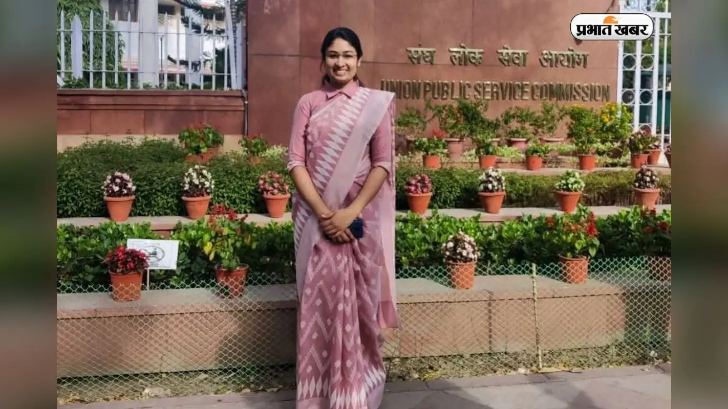 4 बार UPSC इंटरव्यू में फेल, 5वें प्रयास में साक्षी को मिला AIR 37