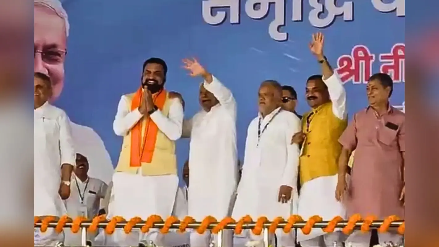 बिहार का अगला CM कौन? मधेपुरा के बाद अररिया में भी सम्राट चौधरी और नीतीश की दिखी खास केमिस्ट्री