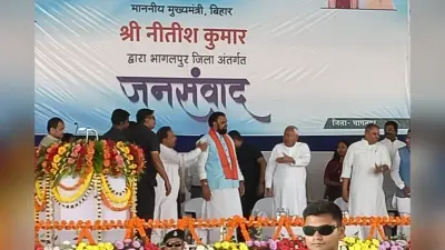 सीएम नीतीश ने किया ROB का निरीक्षण, सम्राट चौधरी का ऐलान- अगले महीने महिलाओं को मिलेंगे पैसे