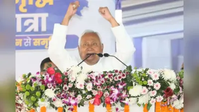 सीएम नीतीश कैमूर और रोहतास को देंगे 689 करोड़ की सौगात, दोनों डिप्टी सीएम रहेंगे मौजूद
