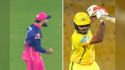 CSK vs RR: चेन्नई के लिए डेब्यू मैच में फ्लॉप हुए संजू सैमसन, रियान पराग ने मनाया एग्रेसिव जश्न