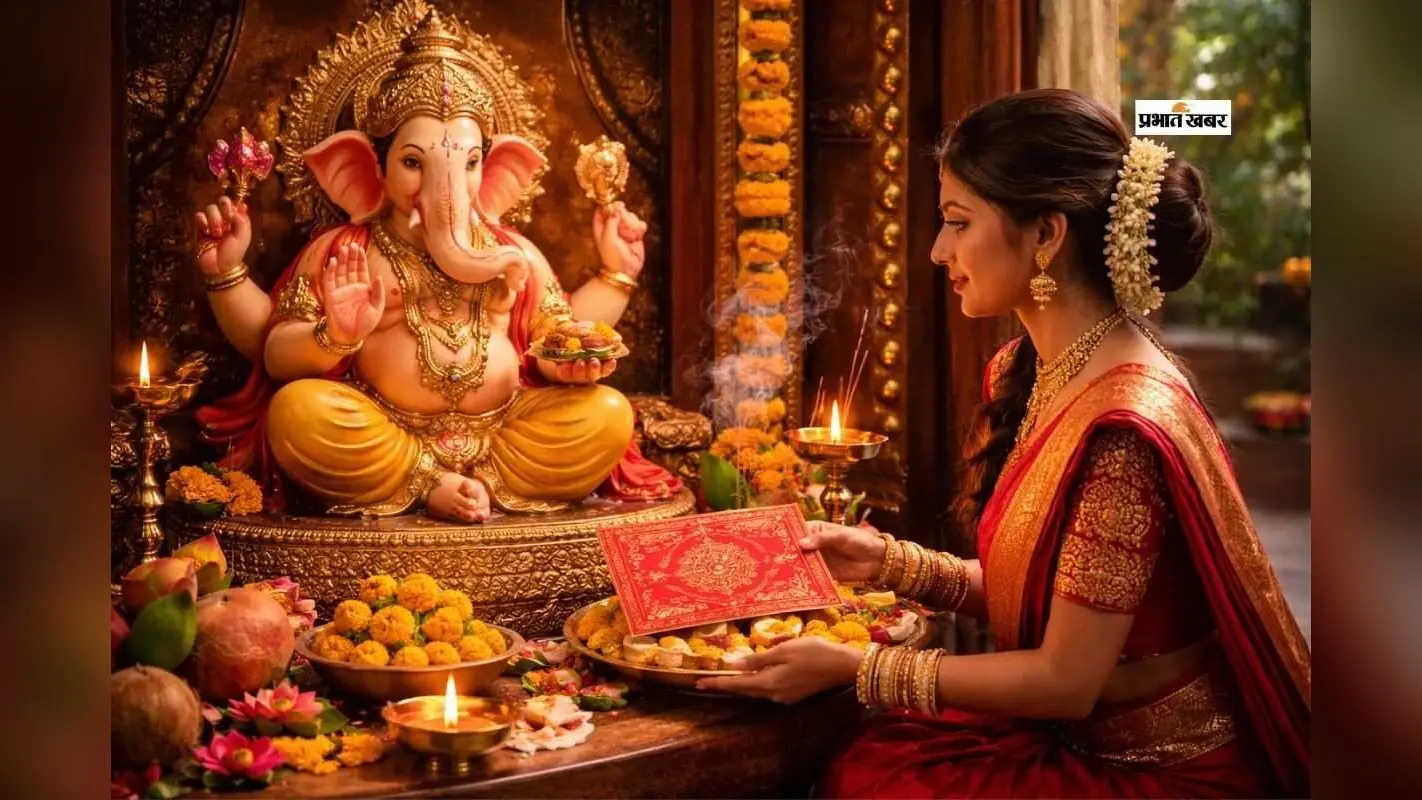 विवाह का पहला निमंत्रण इन 5 को दें, मिलेगा सुखी दांपत्य जीवन का आशीर्वाद