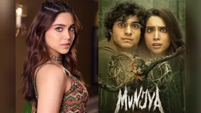 फिल्म ‘मुंज्या’ से शरवरी वाघ की चमकी किस्मत, अब कई बड़े प्रोजेक्ट्स की लगी लाइन