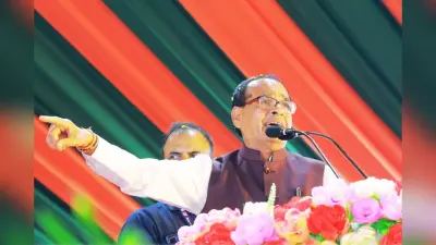 बंगाल में ‘बॉर्डर पॉलिटिक्स’ से वोट बैंक की घेराबंदी, संदेशखाली में ममता बनर्जी सरकार पर शिवराज का सीधा वार