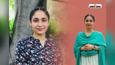 UPSC इंटरव्यू में छा गईं सिमरनदीप कौर! जानिए कौन हैं ये पंजाब की शेरनी