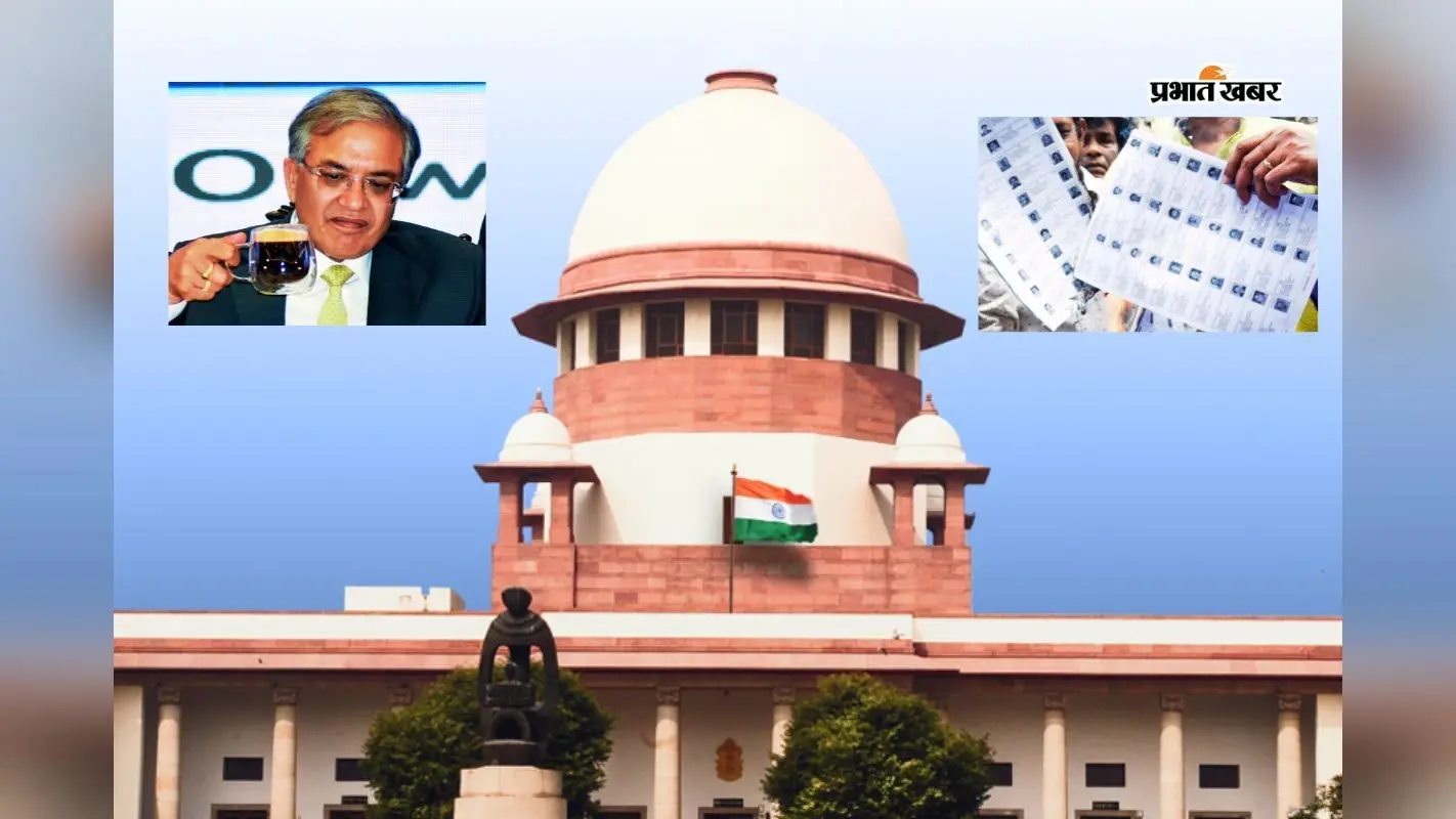 SIR पर सुप्रीम कोर्ट की दो टूक : न्यायिक अधिकारियों के फैसले की समीक्षा नहीं कर पायेगा चुनाव आयोग, दिये 5 बड़े निर्देश