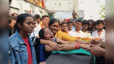 नालंदा के जवान का पार्थिव शरीर पहुंचते ही लिपटकर खूब रोई पत्नी, एकटक देखते रहे बच्चे, मंत्री भी पहुंचे