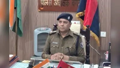 बिहार के इस जिले में एसपी का एक्शन, एक साथ कई थानों के प्रभारी बदले, 24 घंटे में ज्वाइन का आदेश