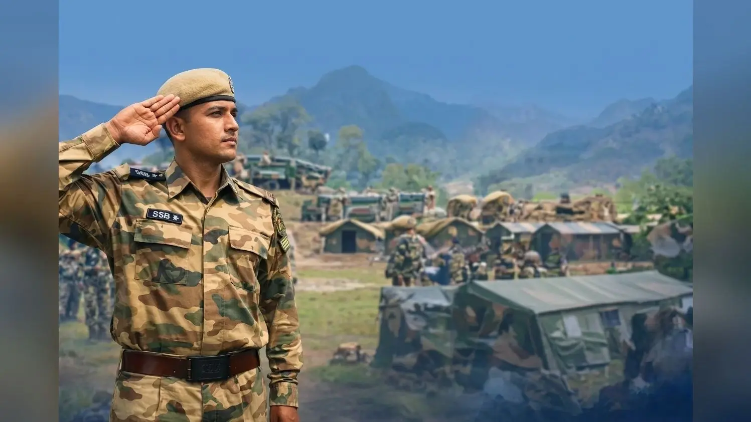 SSB recruitment 2026 : दसवीं पास युवाओं के लिए कांस्टेबल बनने का मौका