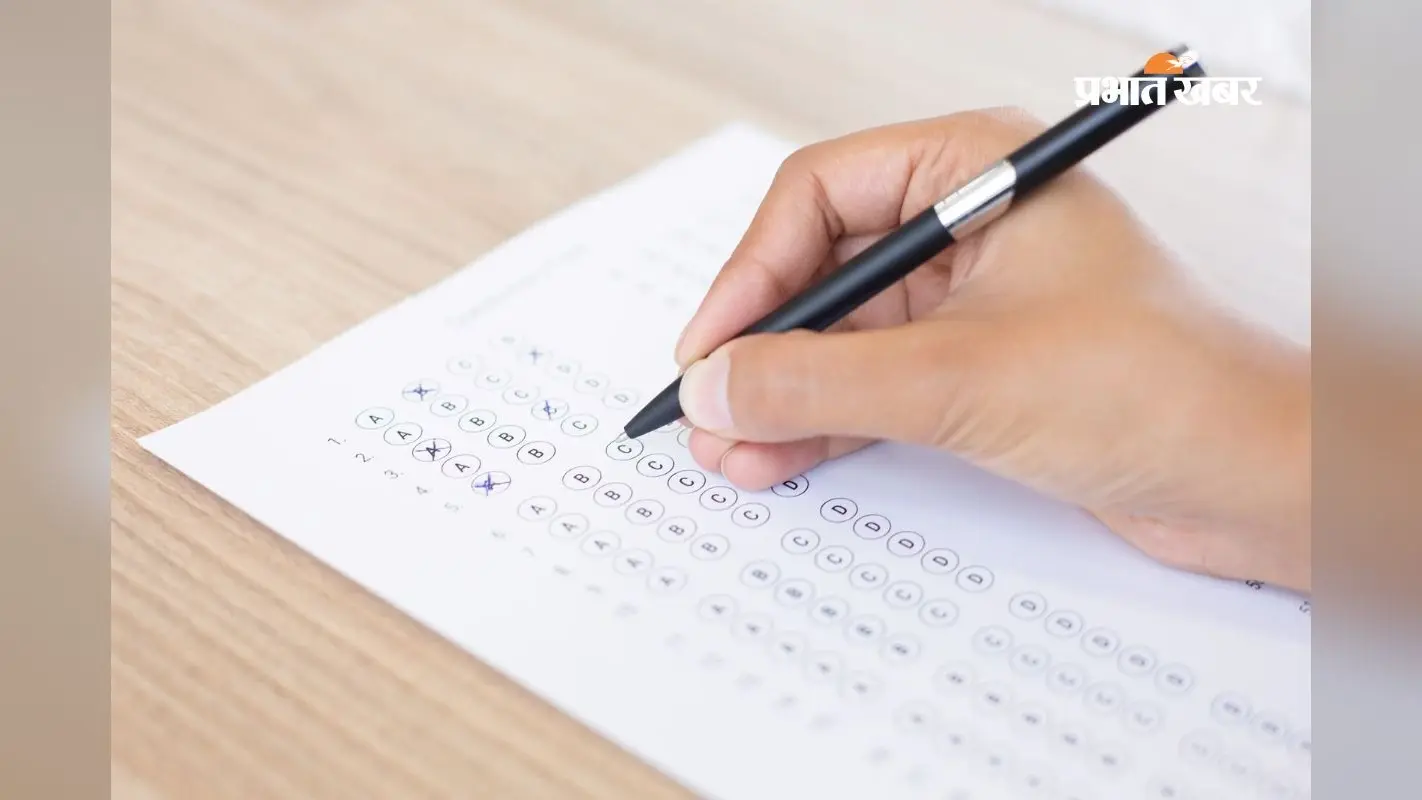 SSC JE परीक्षा की तारीख घोषित, देखें एग्जाम शेड्यूल