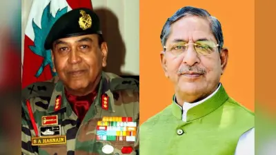 बिहार के नए गवर्नर बने सैयद अता हसनैन, नंद किशोर यादव को मिली नागालैंड की जिम्मेदारी