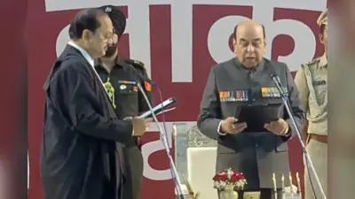 बिहार के नए गवर्नर सैयद अता हसनैन ने लोक भवन में ली शपथ, सीएम नीतीश समेत कई मंत्री रहे मौजूद