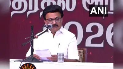 तमिलनाडु चुनाव : डीएमके का वादा- महिलाओं को हर महने 2,000 रुपए, स्वास्थ्य बीमा भी होगा डबल
