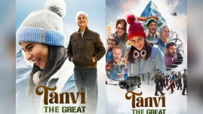 ऑस्कर रिकॉल लिस्ट से OTT तक पहुंची अनुपम खेर की फिल्म, जानें कब और कहां देखें