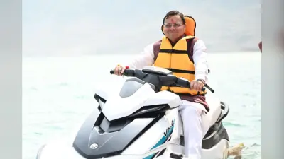 सीएम धामी ने किया टिहरी झील महोत्सव का शुभारंभ, कहा- टिहरी झील बनेगी दुनिया का एडवेंचर हब