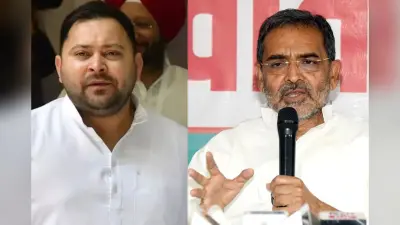 बिहार में राज्यसभा की 5वीं सीट पर सस्पेंस, उपेंद्र कुशवाहा और एडी सिंह में कांटे की टक्कर