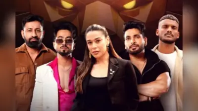The 50 Grand Finale से पहले जानिए कौन है टॉप 5 फाइनलिस्ट, फिनाले कब-कहां और कितनी प्राइज मनी