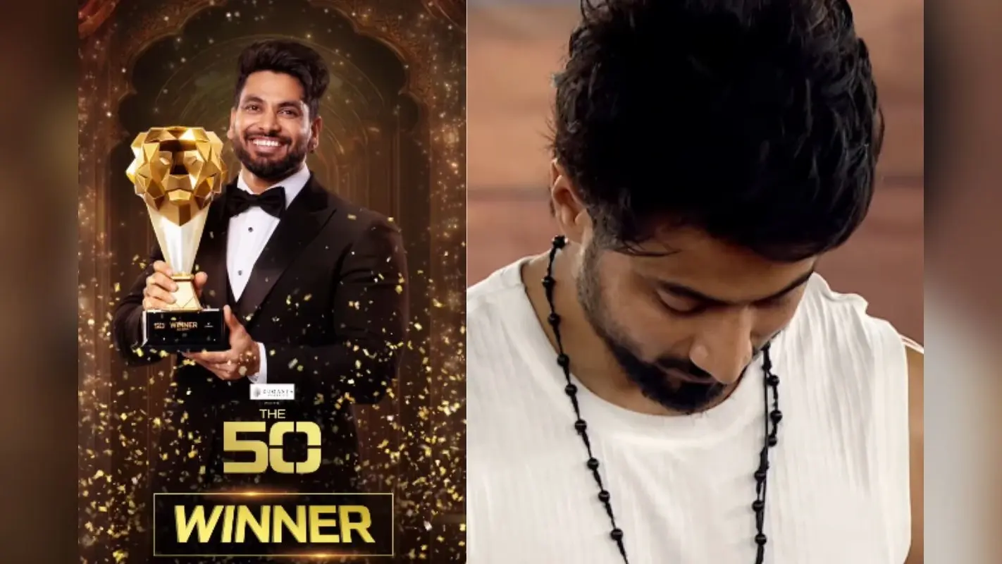 The 50 Winner: फैसल शेख को हराकर शिव ठाकरे बने विनर, लेकिन 50 लाख की प्राइज मनी फैन के पास गई