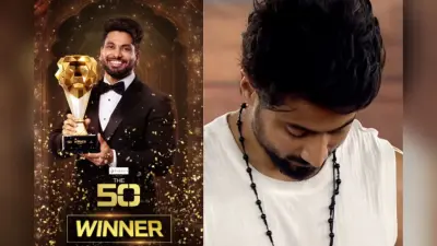 The 50 Winner: फैसल शेख को हराकर शिव ठाकरे बने विनर, लेकिन 50 लाख की प्राइज मनी फैन के पास गई