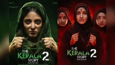 तीसरे मंगलवार ‘द केरल स्टोरी 2’ की ताबड़तोड़ कमाई, 50 करोड़ क्लब में एंट्री