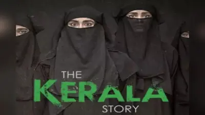 The Kerala Story Part 1 Vs 2: पहले हफ्ते की कमाई में कौन आगे-कौन पीछे? पढ़ें बॉक्स ऑफिस रिपोर्ट