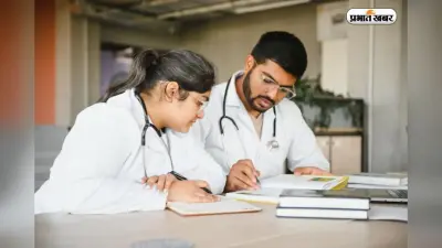 NEET टॉपर्स की पहली पसंद! जानें इंडिया के टॉप 5 मेडिकल कॉलेज