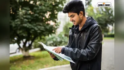 2026 में बदल रहा है करियर का ट्रेंड, ये 7 कोर्स बने स्टूडेंट्स की पहली पसंद