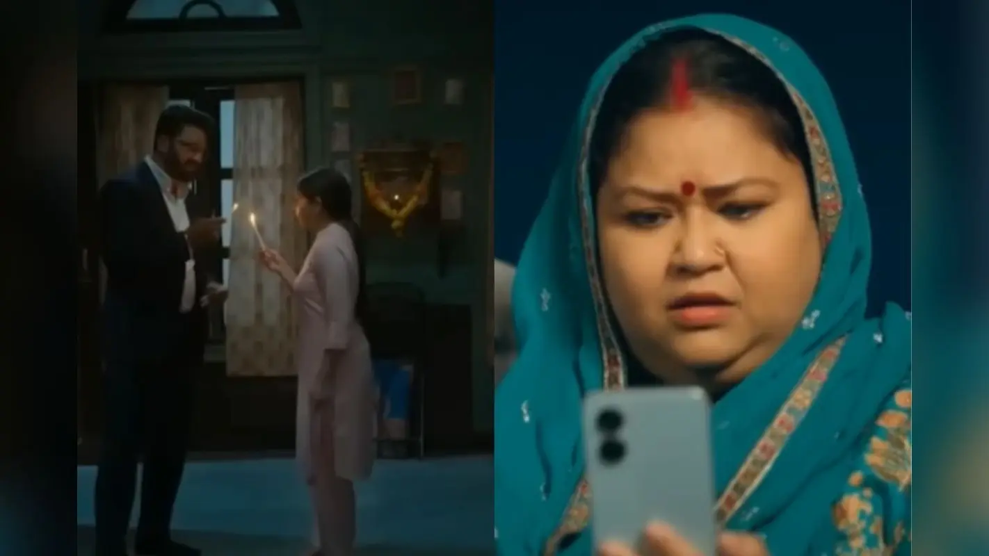 Tum Se Tum Tak: मीरा ने अनु के साथ खेला गेम, क्या आर्या और अनु हो पाएंगे एक साथ ?