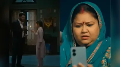 Tum Se Tum Tak: नियम तोड़कर आर्या ने अनु से की मुलाकात, सीक्रेट एंट्री ने किया हैरान