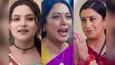 TRP रिपोर्ट में बड़ा उलटफेर, अनुपमा और YRKKH टॉप 2 से बाहर