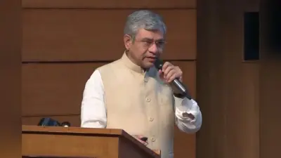 जल जीवन मिशन 2.0, संतरागाछी से खड़गपुर तक चौथी रेलवे लाइन को केंद्र की मंजूरी