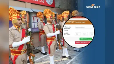 UP Police SI का एडमिट कार्ड जारी, यहां करें डाउनलोड