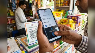 अब बिना PIN डाले कर सकते हैं UPI पेमेंट, ऐसे करें Fingerprint या Face ID से बायोमेट्रिक पेमेंट ऑन