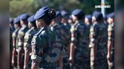 UPSC CDS का फाइनल रिजल्ट जारी, upsc.gov.in पर करें चेक