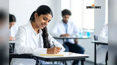 200 रुपये में भरें फॉर्म, 48 शहरों में होगा एग्जाम, देखें UPSC CMS की डिटेल्स
