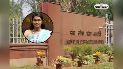 तमिलनाडु की बेटी बनीं UPSC में महिला टॉपर, इस मंदिर को लेकर इंटरव्यू में पूछा गया था सवाल