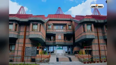 IAS ही नहीं, IPS-IFS की ट्रेनिंग कहां होती है? देखें पूरी लिस्ट