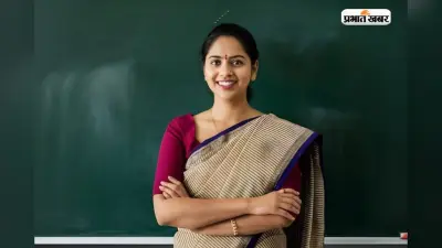 UPTET 2026 के लिए कल से करें आवेदन, जानें कब होगी परीक्षा