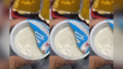 पटना-टाटानगर वंदे भारत में कीड़े वाला दही परोसा, रेलवे ने लगाया 50 लाख जुर्माना, कॉन्ट्रैक्ट खत्म