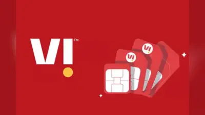 90 नए शहरों में आएगी Vi की 5G सर्विस, जानें किन-किन जगहों पर मिलेगा नेटवर्क