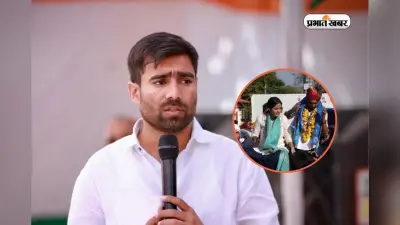 कौन हैं NSUI के राष्ट्रीय अध्यक्ष विनोद जाखड़, सेल्फी लेने के लिए जुटी भीड़ का वीडियो वायरल