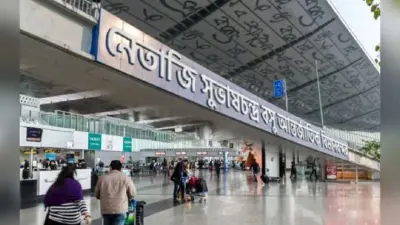पश्चिम एशिया संकट: कोलकाता हवाई अड्डे पर 10 और अंतरराष्ट्रीय उड़ानें रद्द