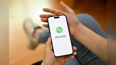 WhatsApp का पुराना फीचर नये अंदाज में लौटा, यूजर्स को मिलेगी ऑनलाइन कॉन्टैक्ट्स लिस्ट