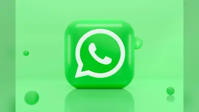 WhatsApp खुद याद दिलाएगा कॉल का टाइम, बिना किसी को बताए ऐसे करें कॉल सेट