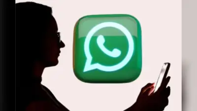 WhatsApp पर अब बिना नंबर होगी चैटिंग, आ रहा यूजरनेम वाला नया मॉडल