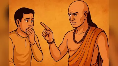 इंसान जन्म से मृत्यु तक क्यों रहता है अकेला? चाणक्य ने बताया जीवन का सबसे बड़ा सत्य