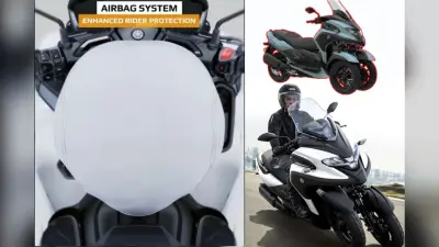 Yamaha का एयरबैग वाला स्कूटर देखा क्या? 300cc इंजन और धांसू फीचर्स से लैस
