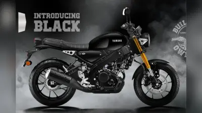Yamaha XSR 155 हुई और भी स्टाइलिश, नए Metallic Black कलर के साथ कीमत अपडेट