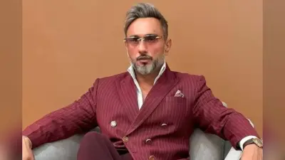 हनी सिंह के शो में नियमों की धज्जियां, अवैध लेजर लाइट के इस्तेमाल पर पुलिस ने लिया एक्शन