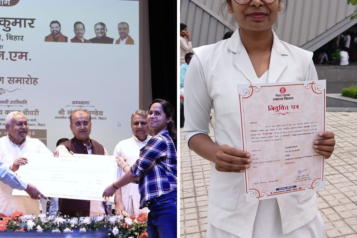 CM नीतीश ने बांटे विमेन हेल्थ वर्कस को नियुक्ति पत्र, स्वास्थ्य सेवाओं को मिलेगा बूस्टर डोज